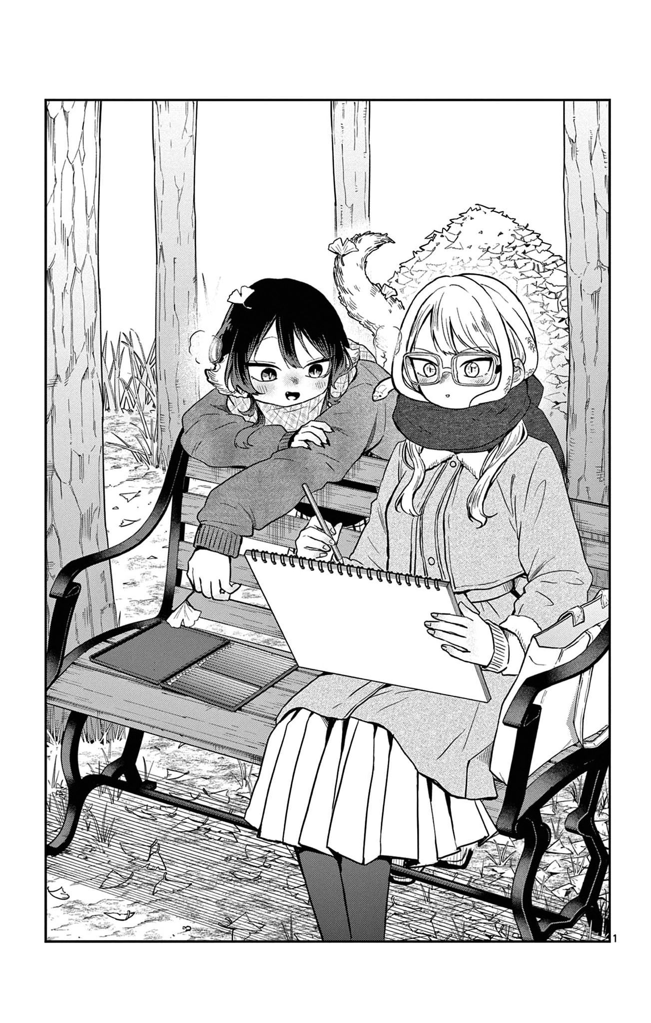 Tsumiki Ogami
