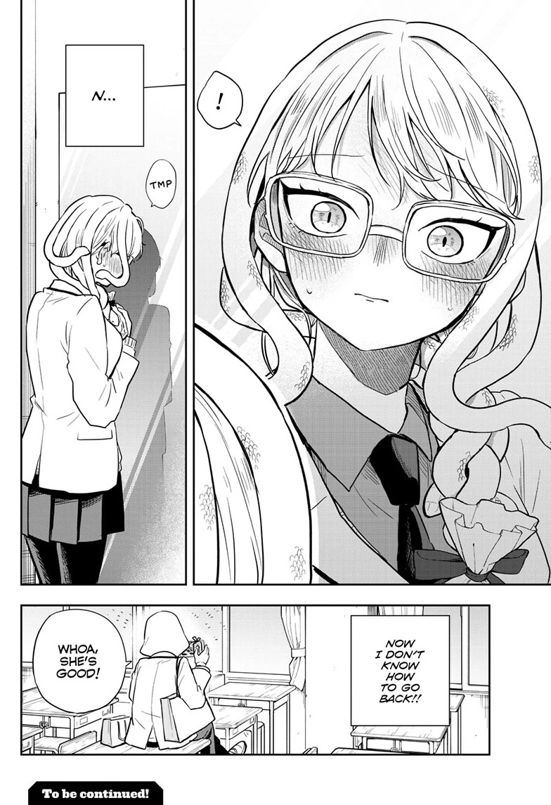 Tsumiki Ogami