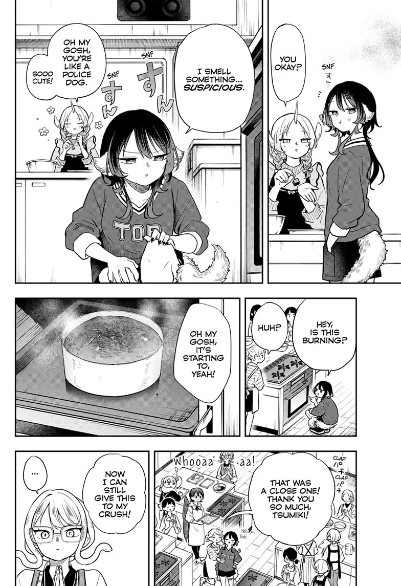 Tsumiki Ogami