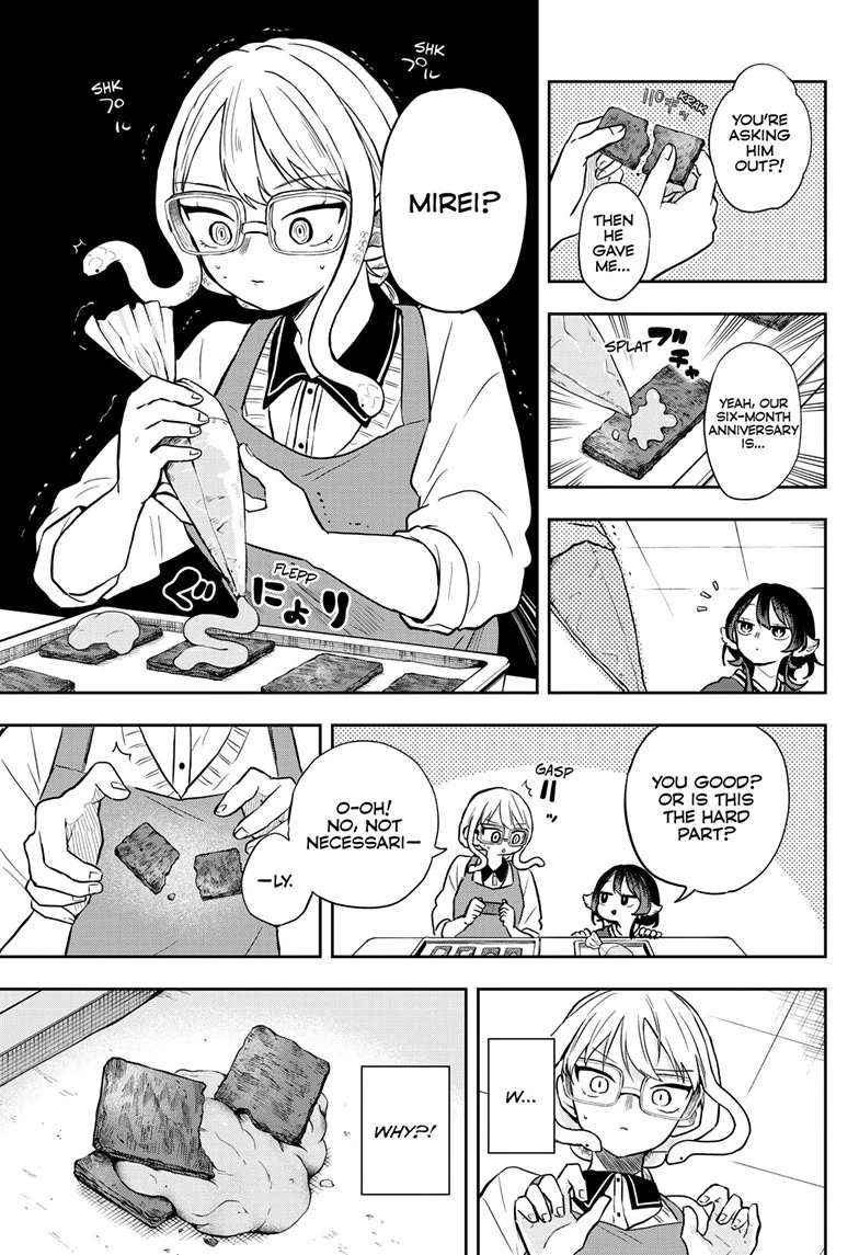 Tsumiki Ogami