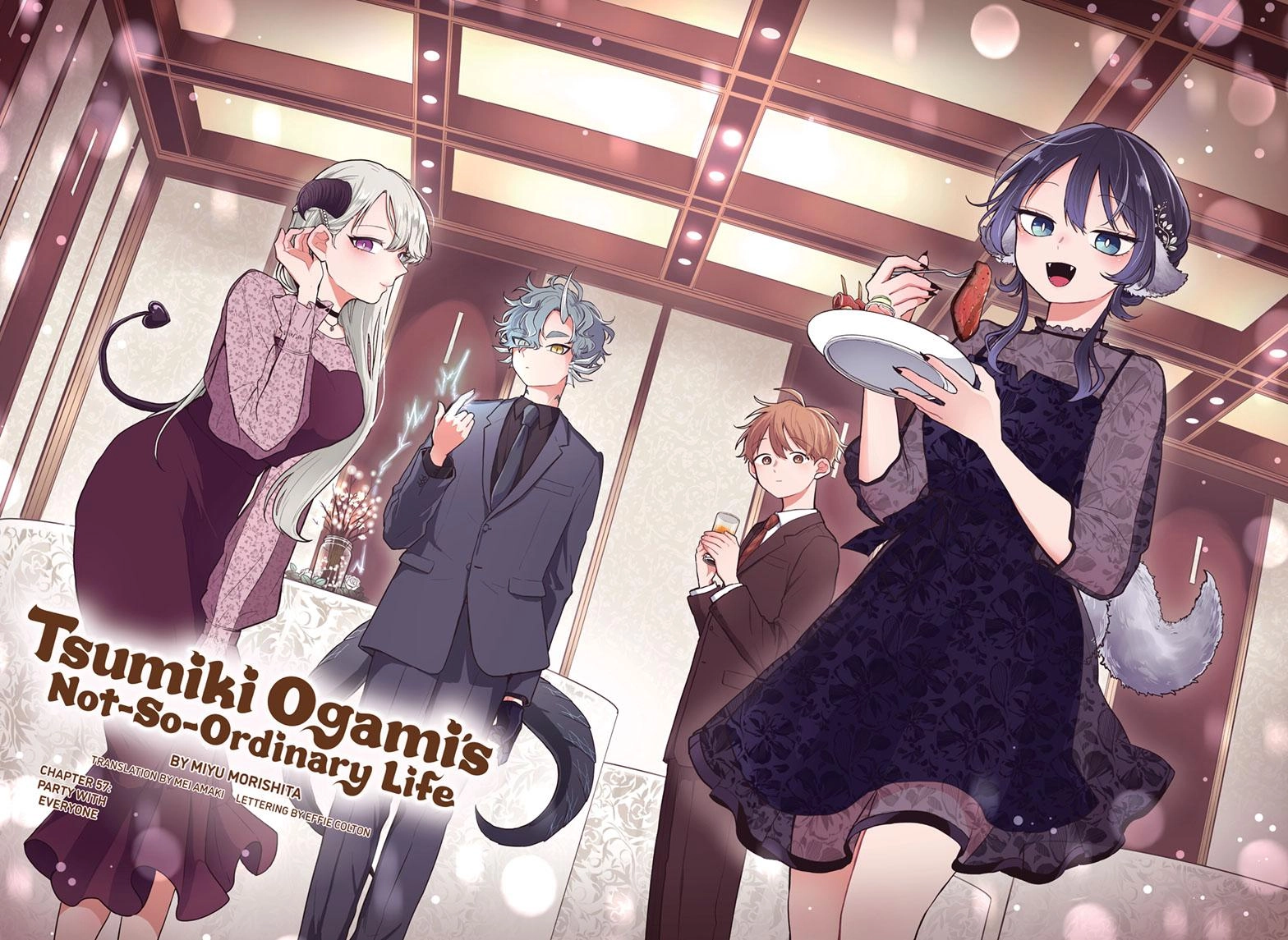 Tsumiki Ogami