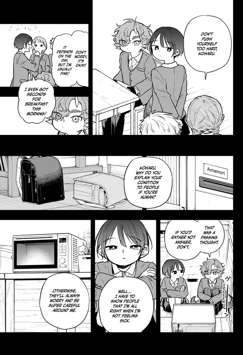 Tsumiki Ogami