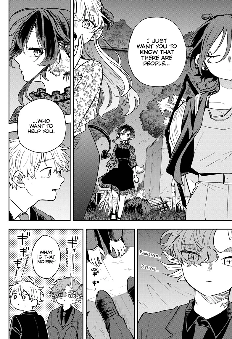 Tsumiki Ogami