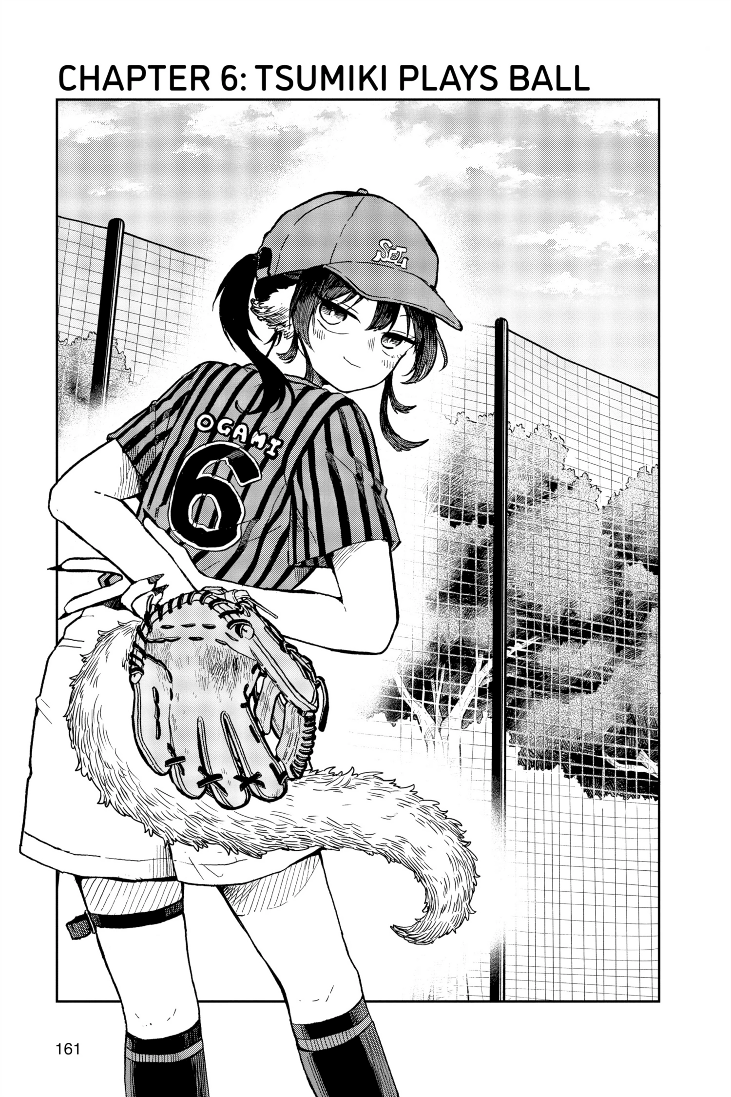 Tsumiki Ogami