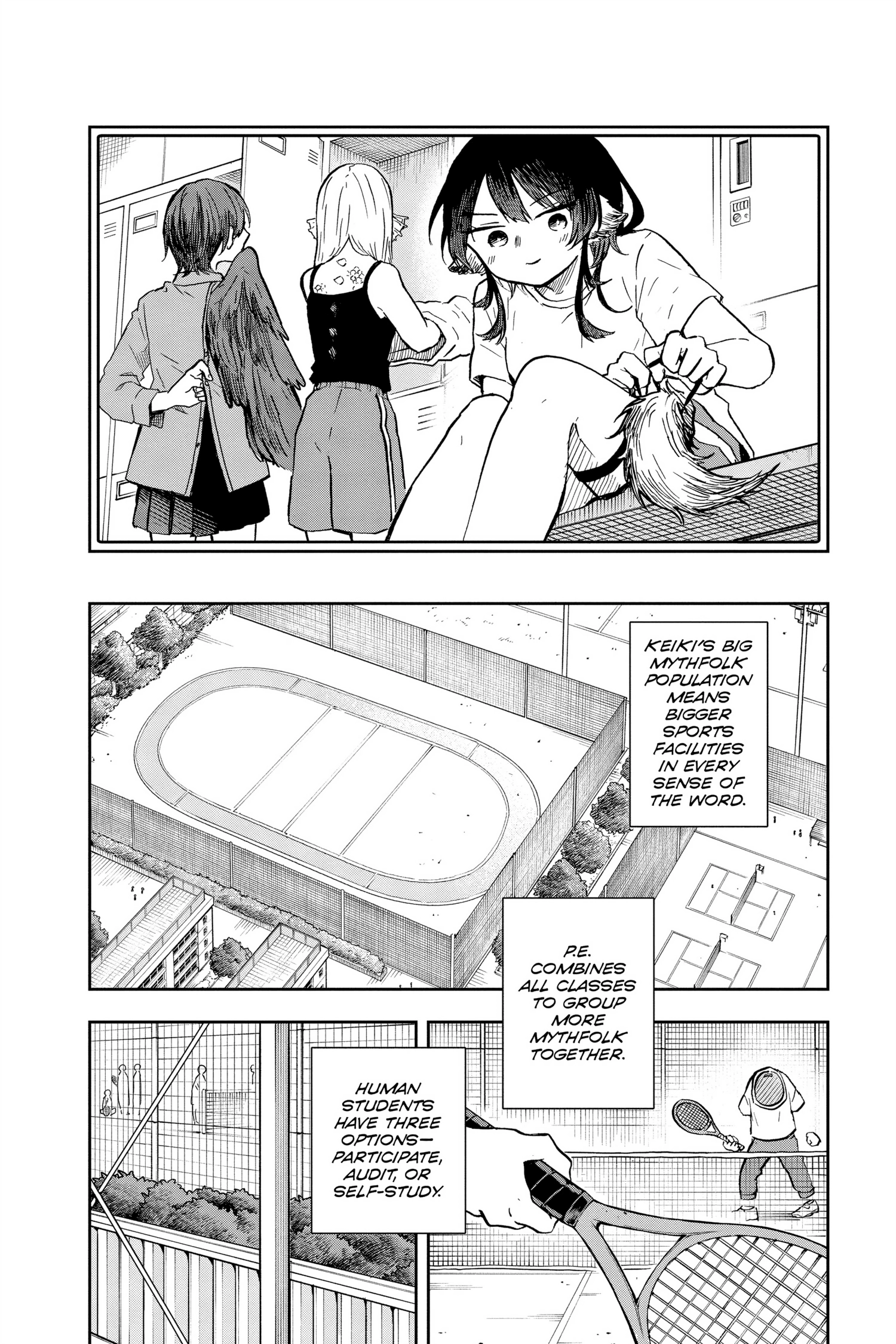 Tsumiki Ogami