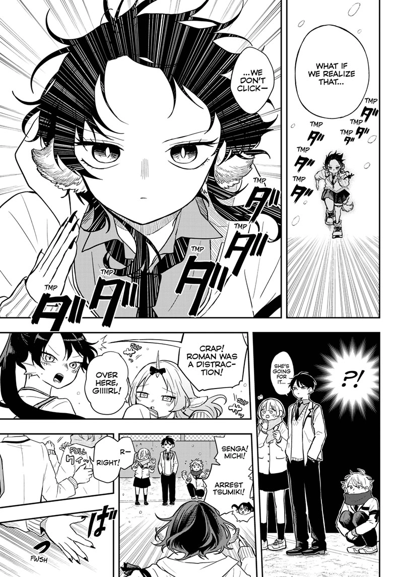 Tsumiki Ogami