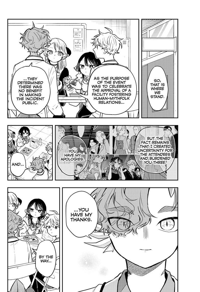 Tsumiki Ogami