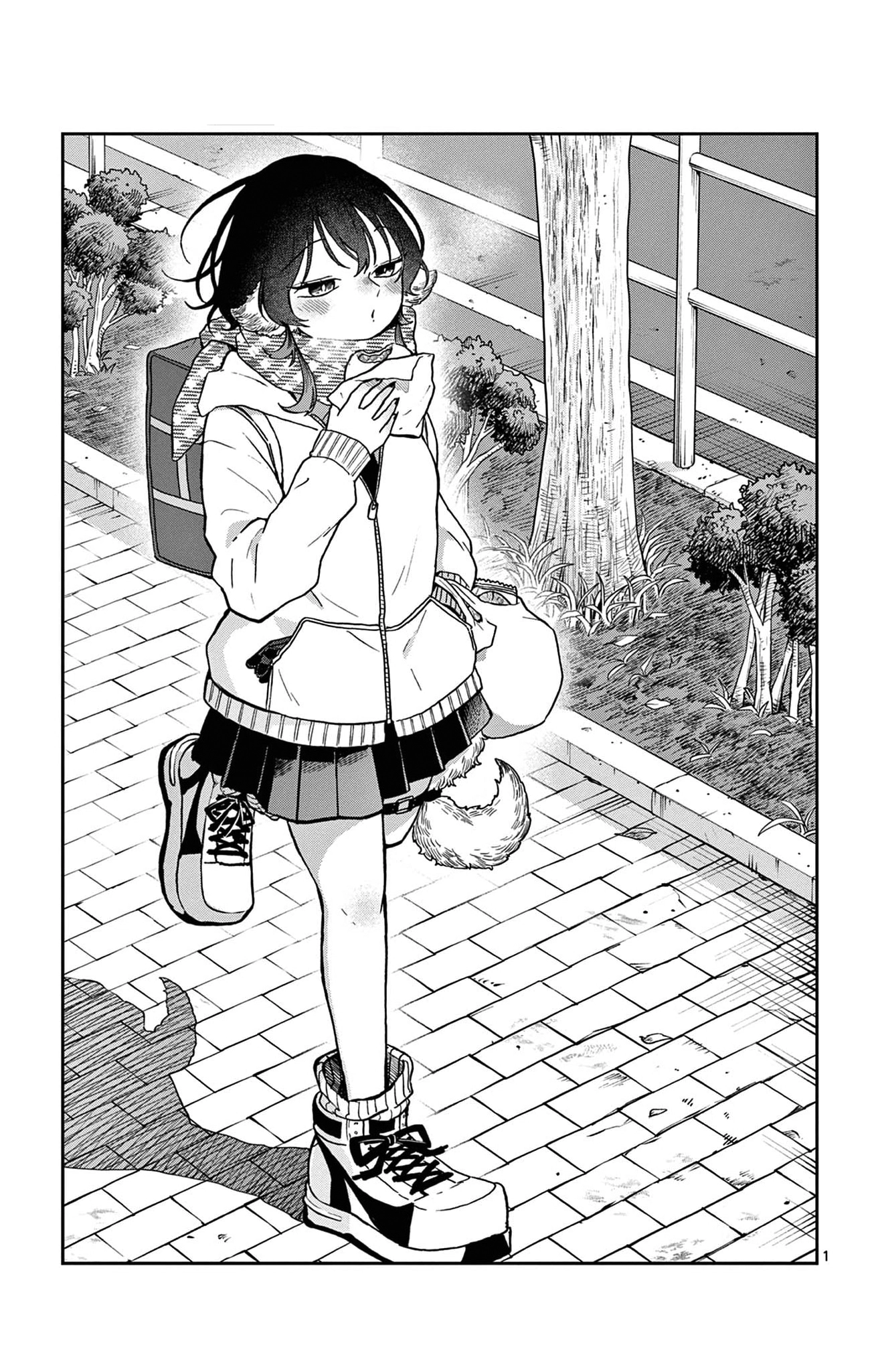 Tsumiki Ogami