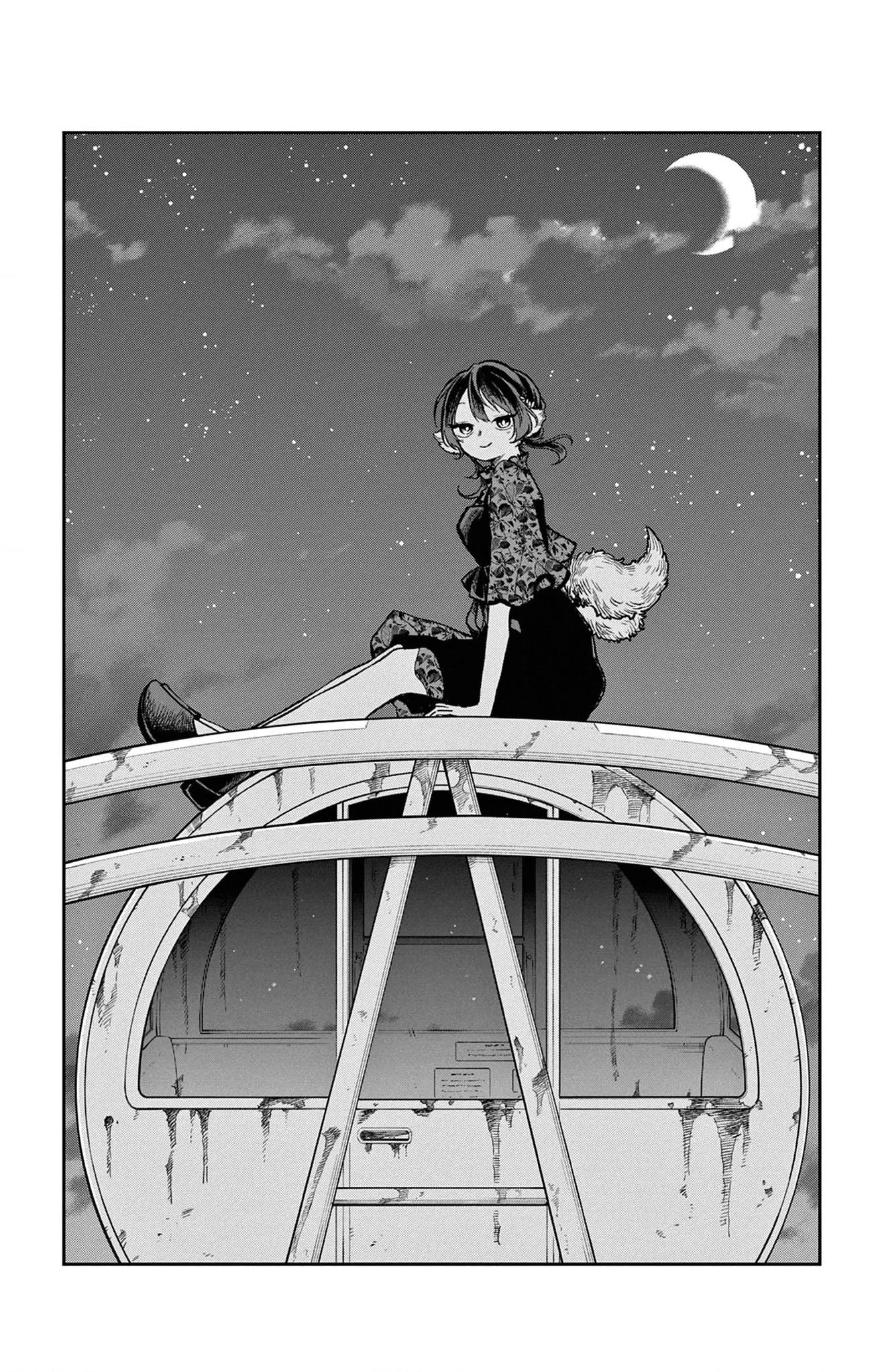 Tsumiki Ogami