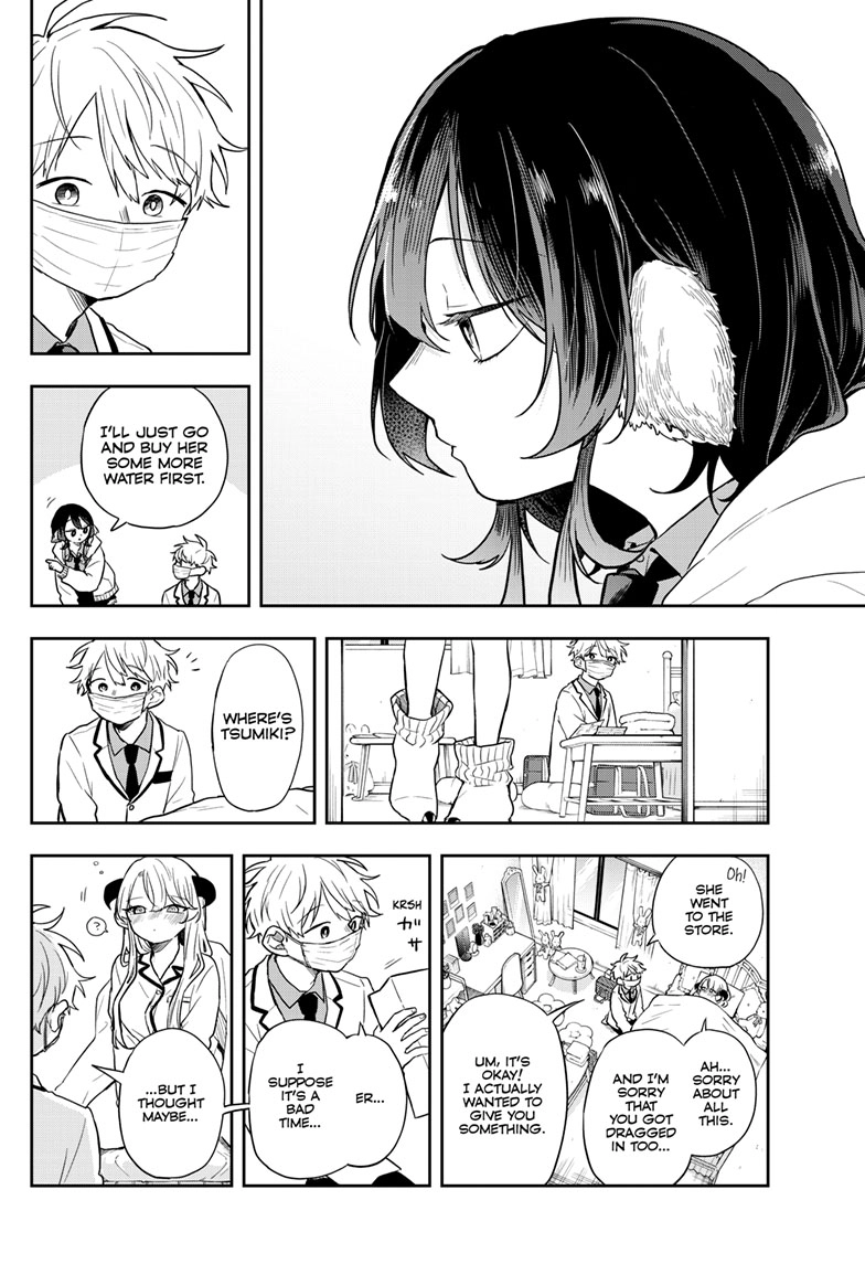 Tsumiki Ogami