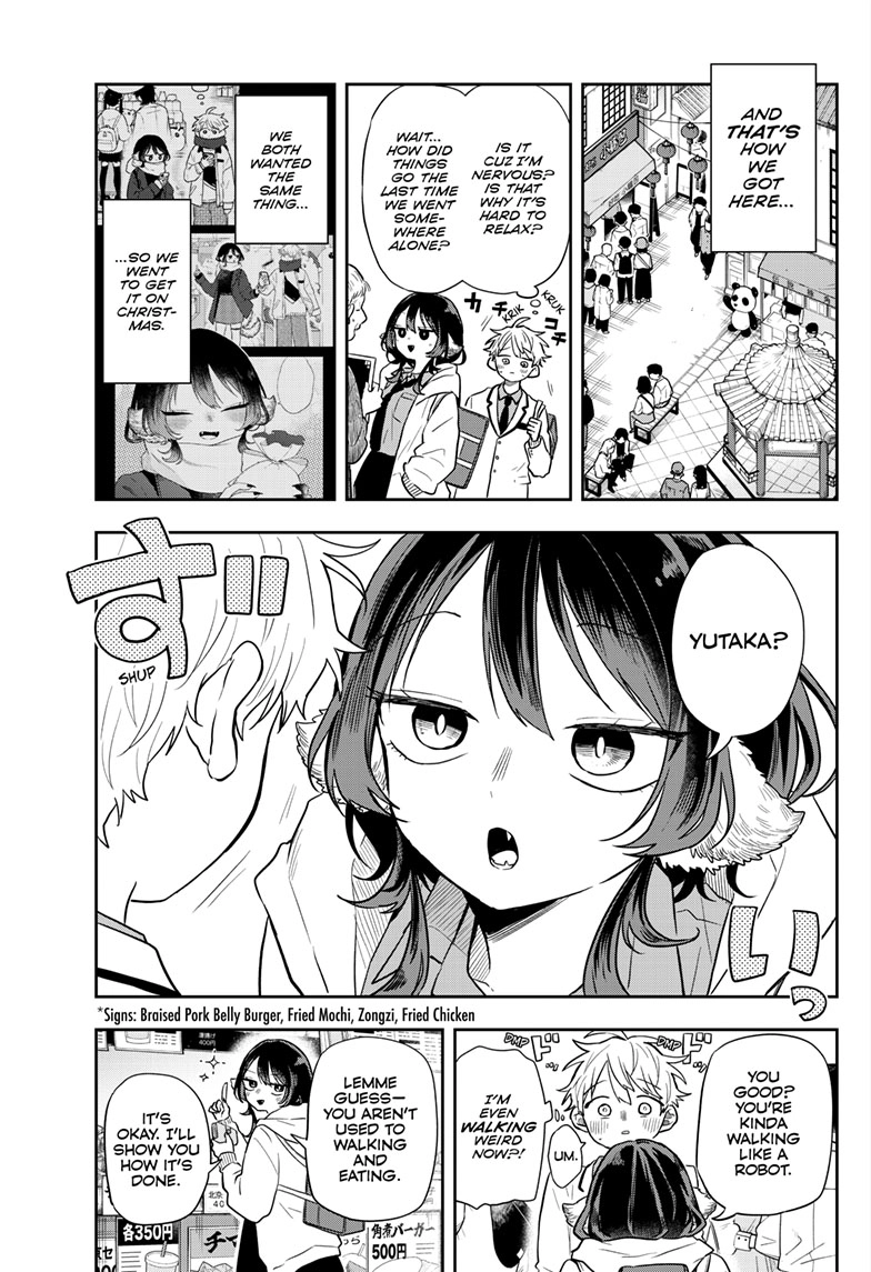 Tsumiki Ogami