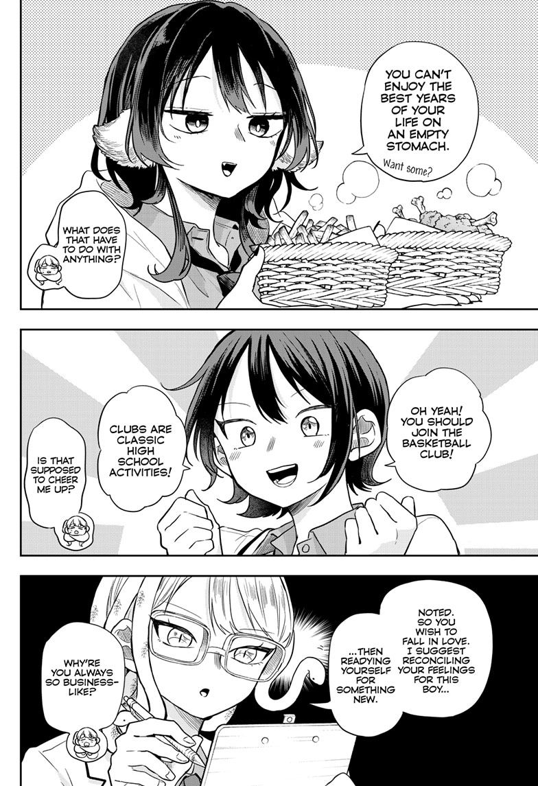 Tsumiki Ogami