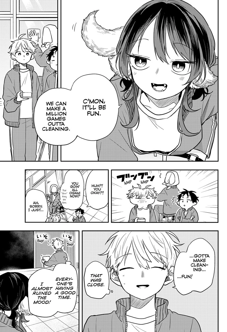 Tsumiki Ogami