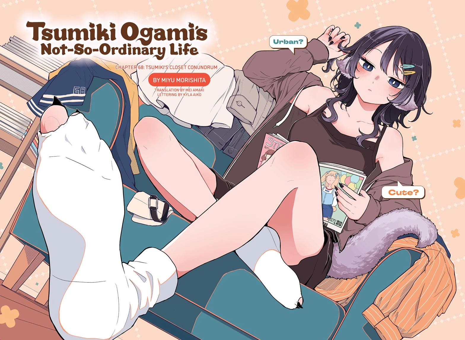 Tsumiki Ogami