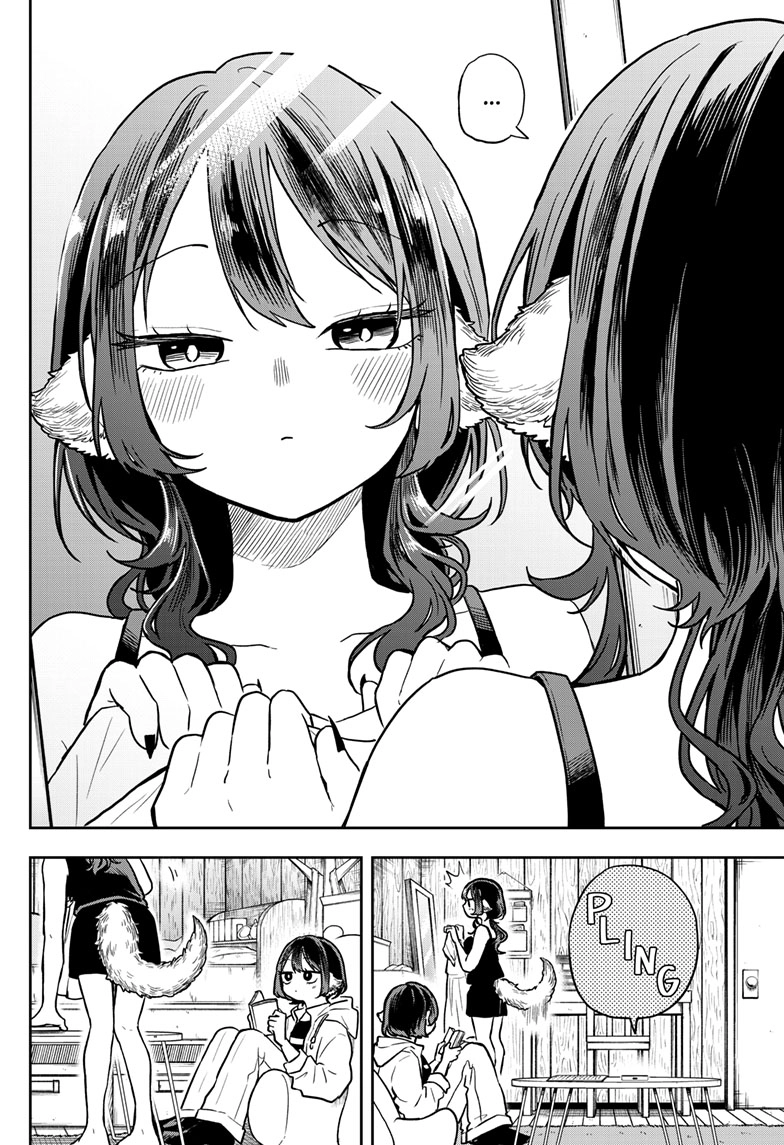 Tsumiki Ogami