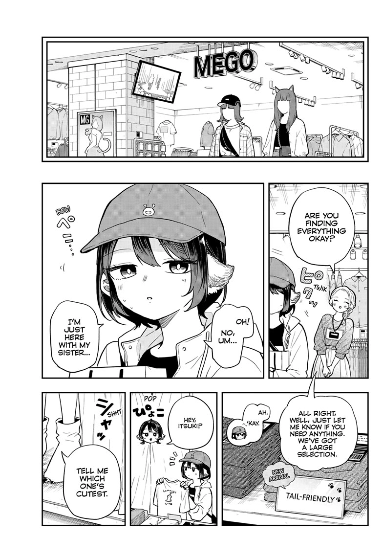 Tsumiki Ogami