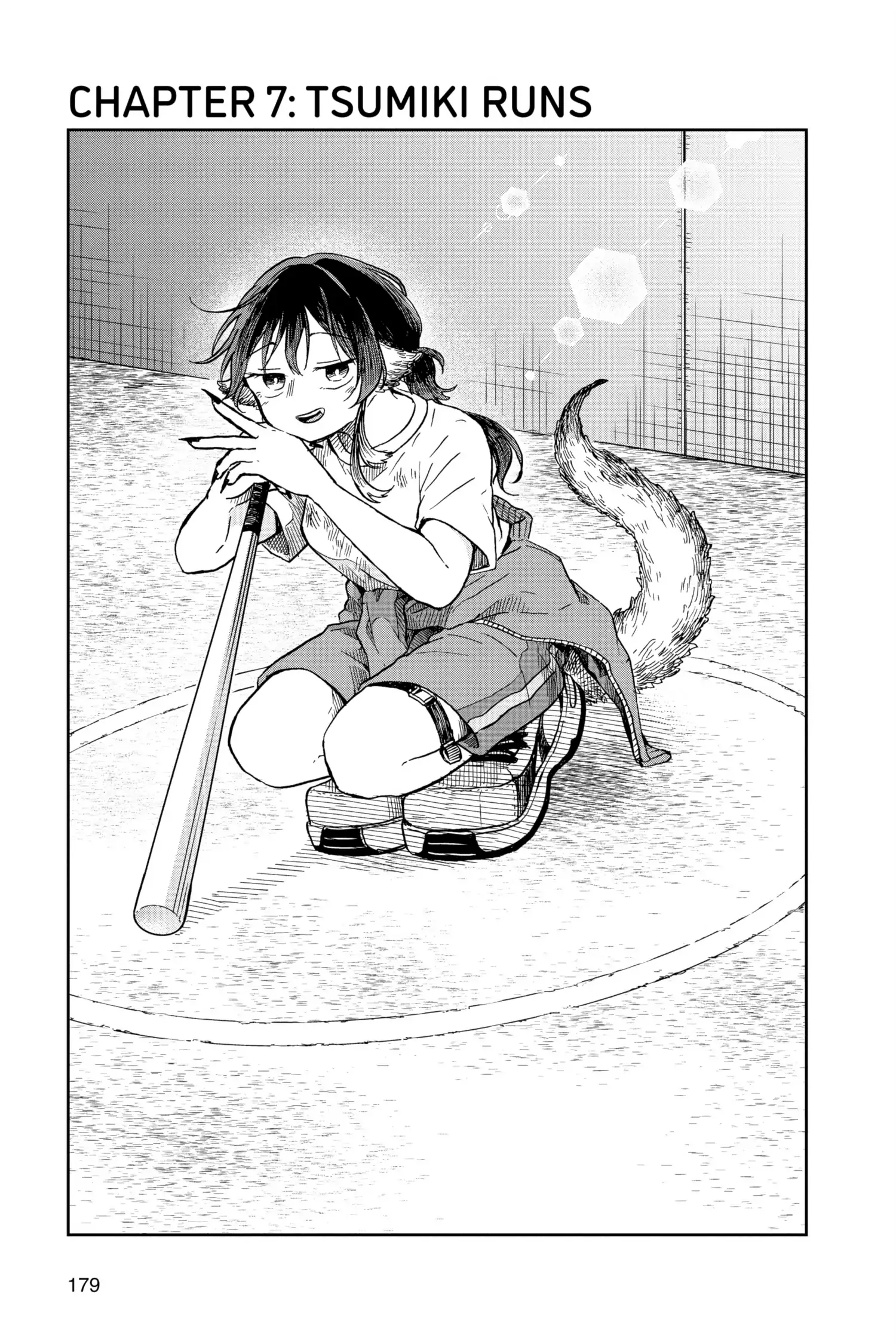 Tsumiki Ogami