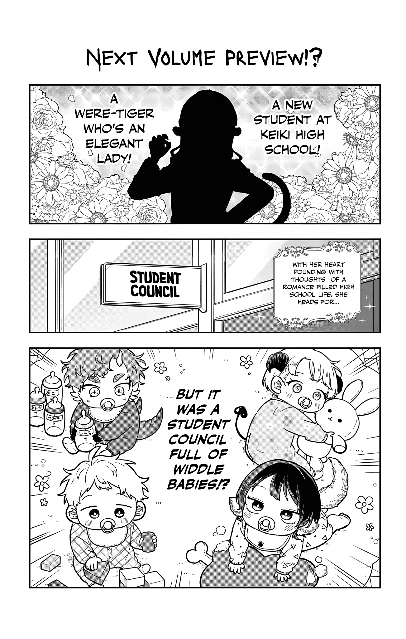 Tsumiki Ogami