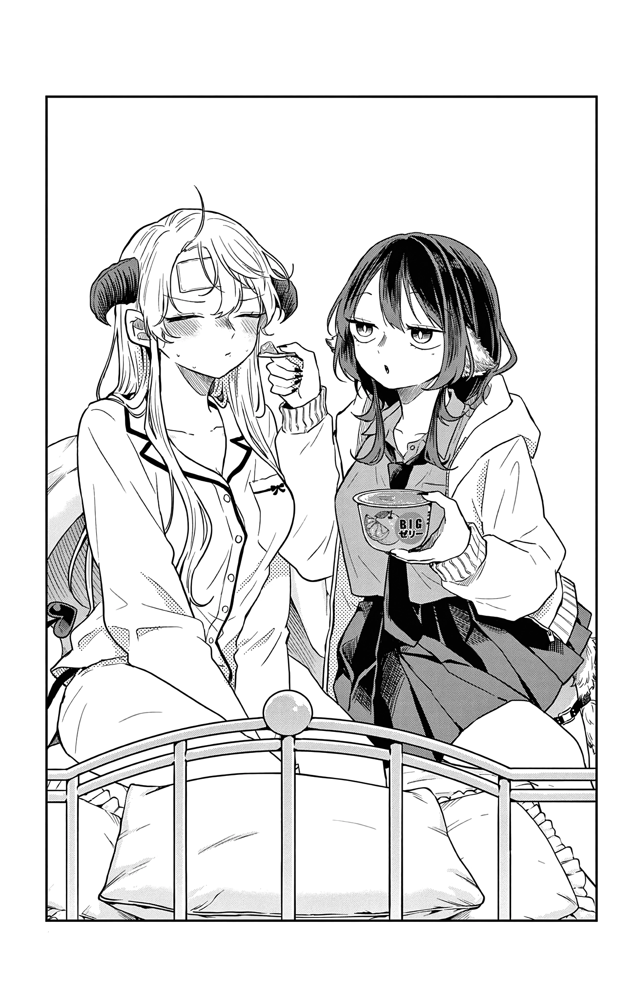 Tsumiki Ogami