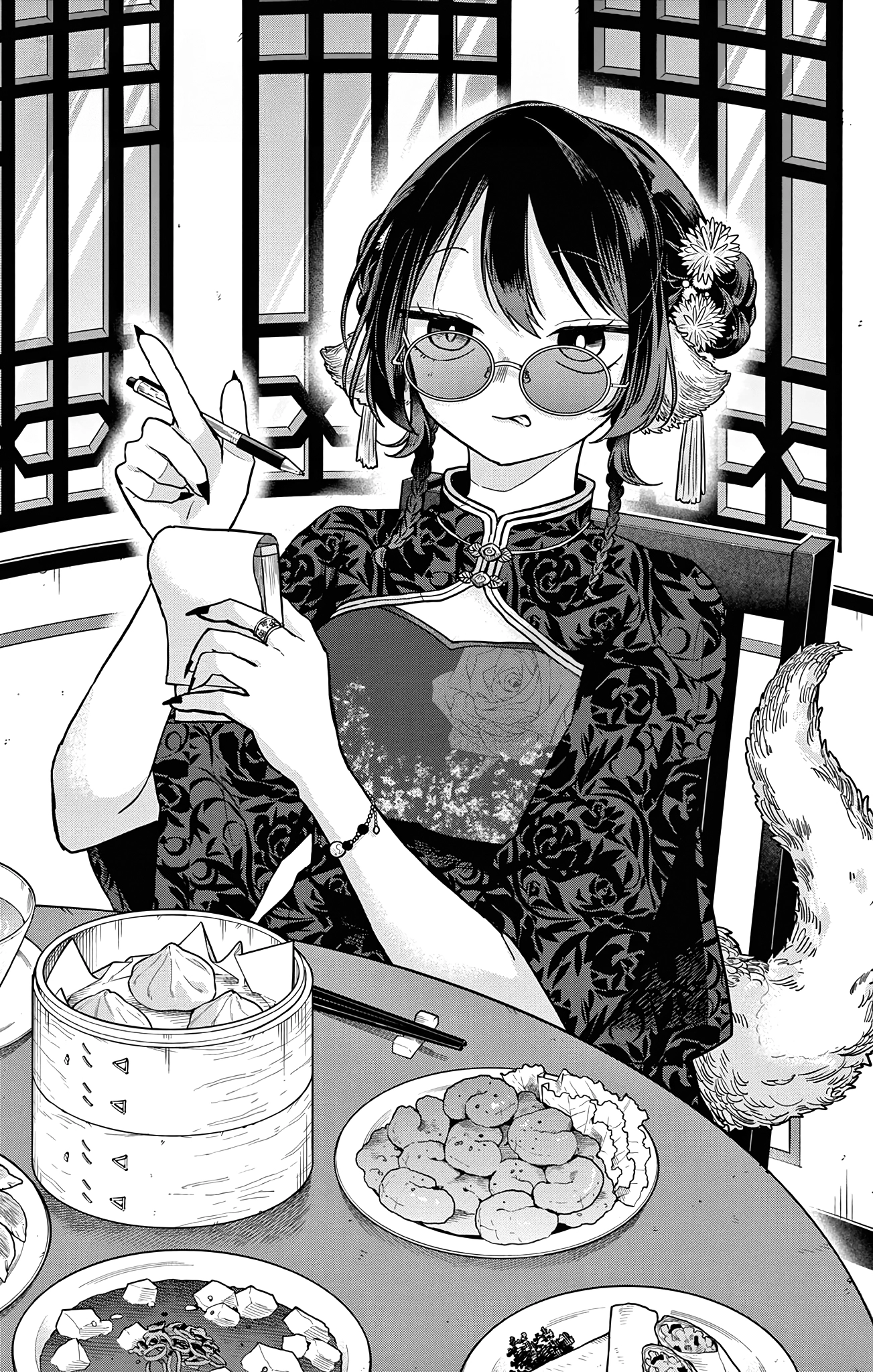 Tsumiki Ogami