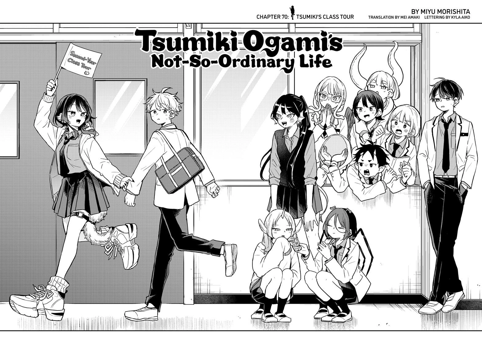 Tsumiki Ogami