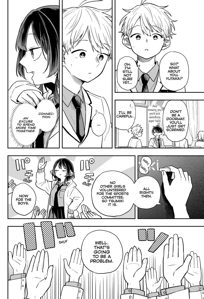 Tsumiki Ogami
