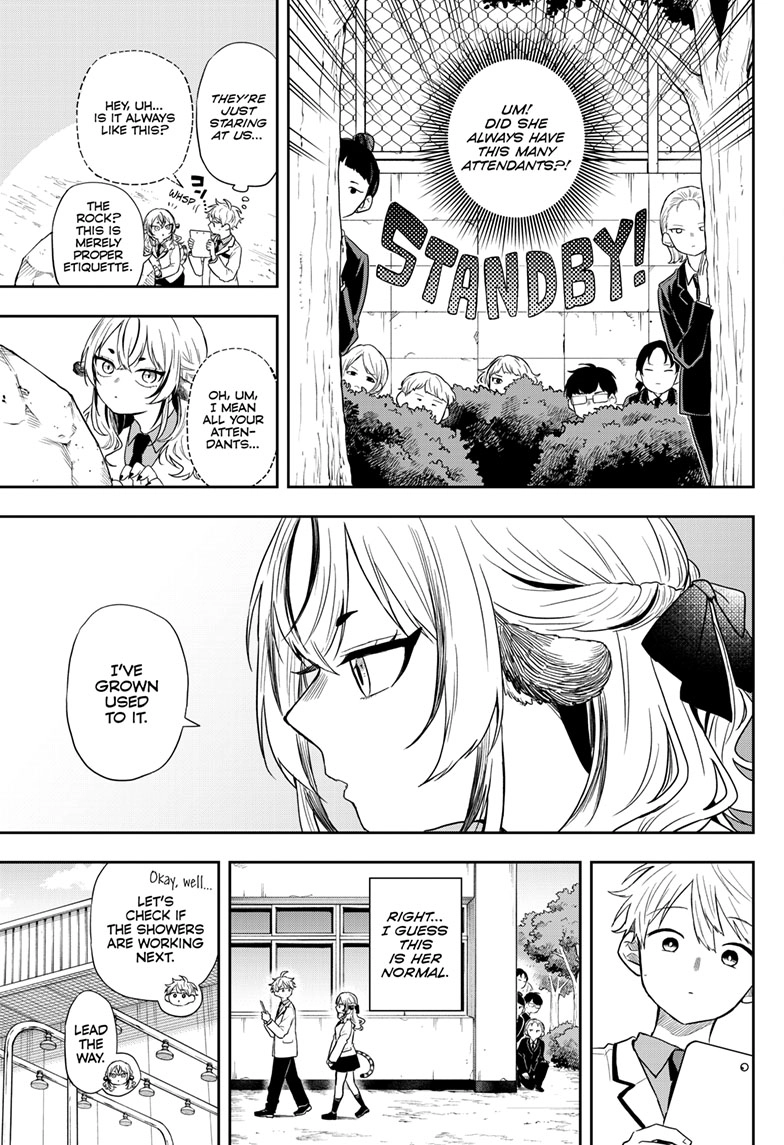 Tsumiki Ogami