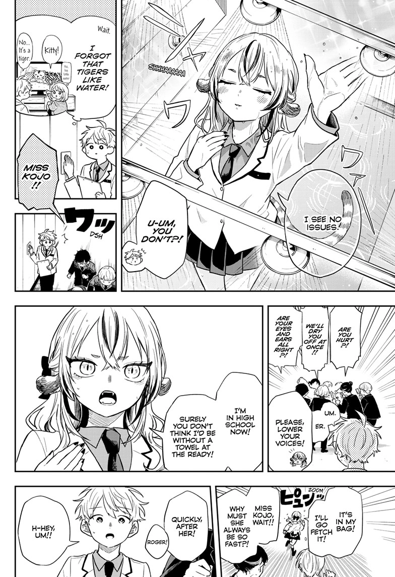 Tsumiki Ogami