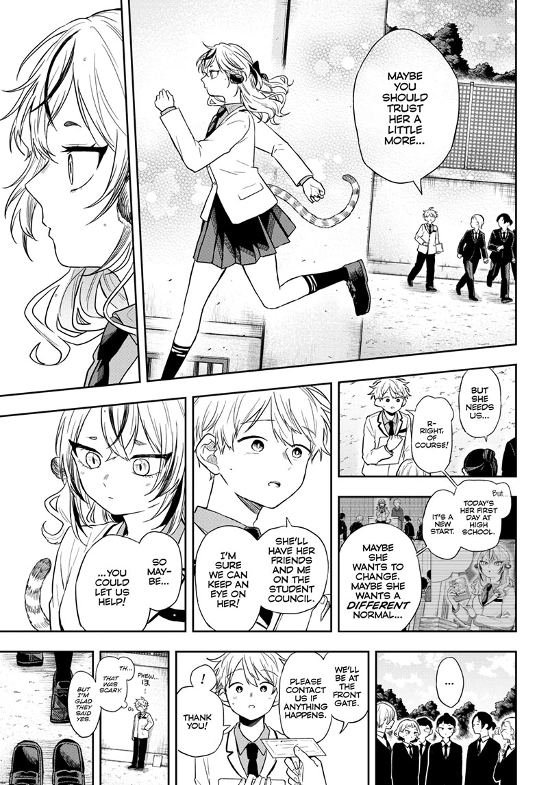 Tsumiki Ogami