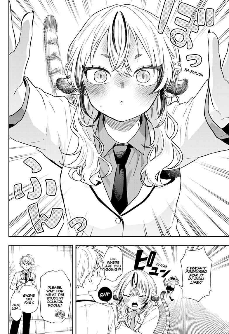 Tsumiki Ogami