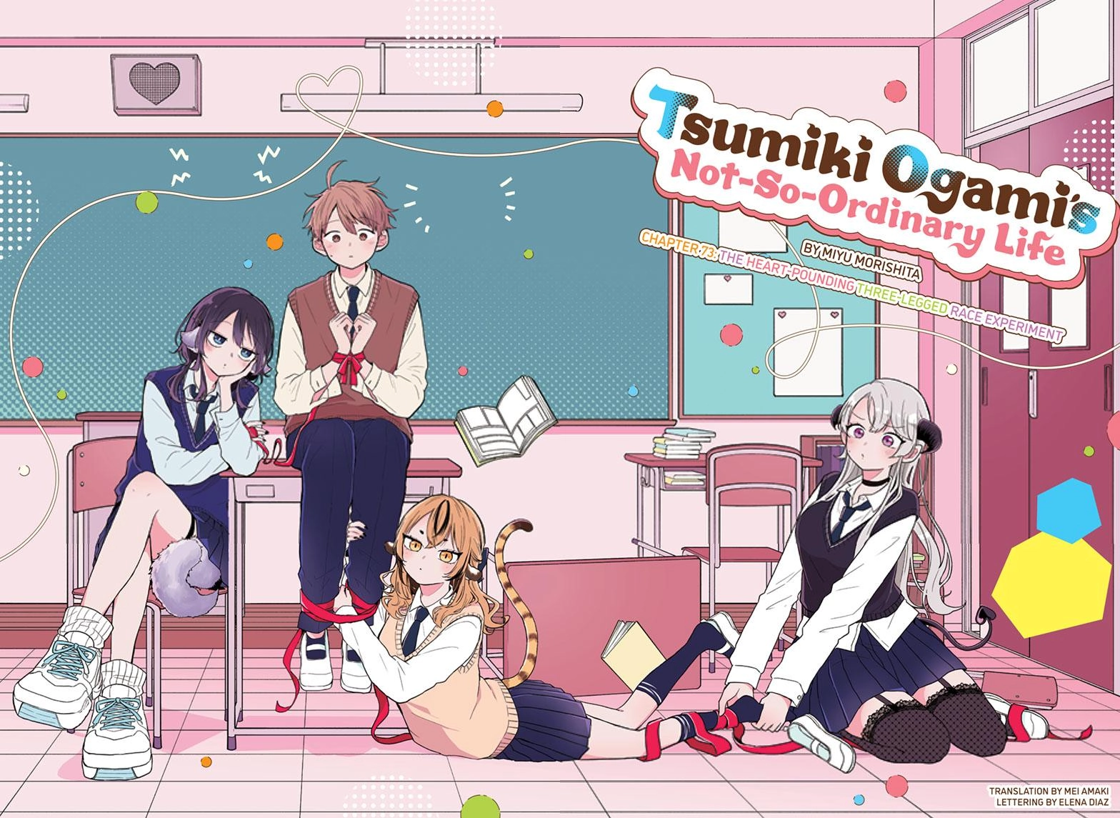 Tsumiki Ogami