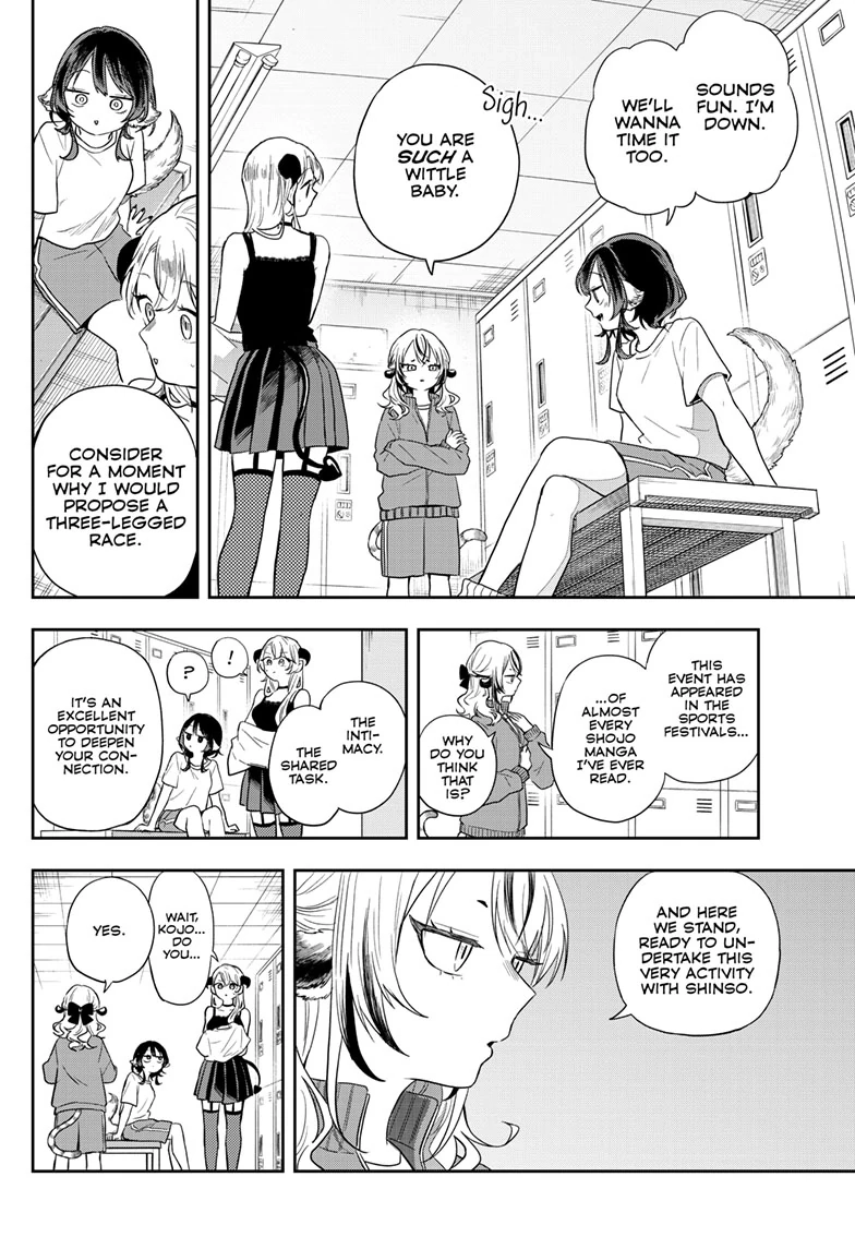 Tsumiki Ogami