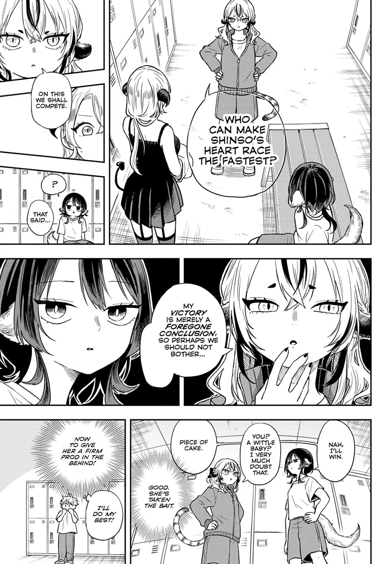 Tsumiki Ogami