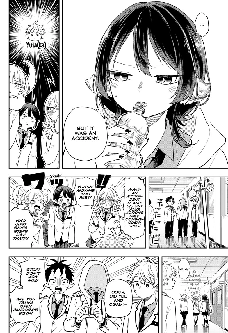 Tsumiki Ogami