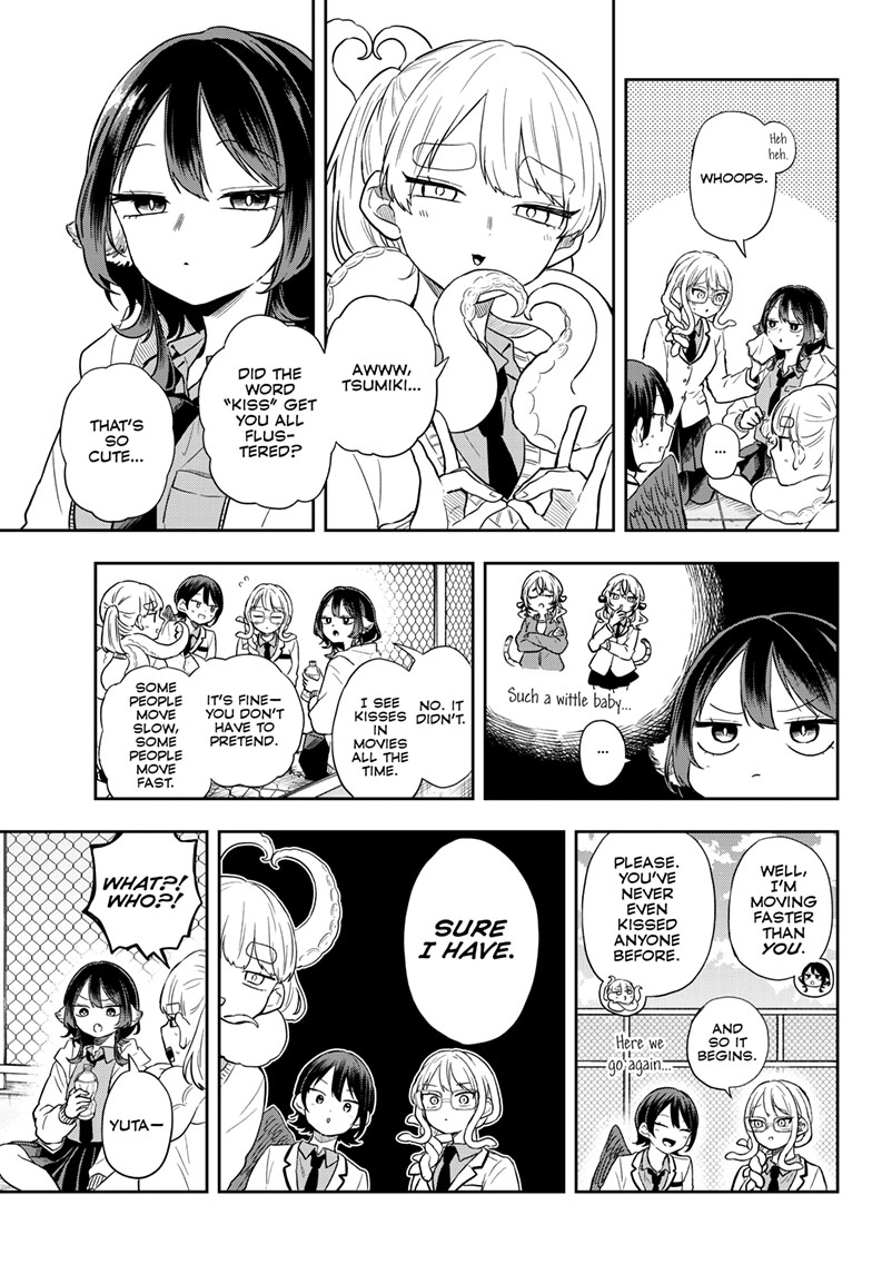Tsumiki Ogami