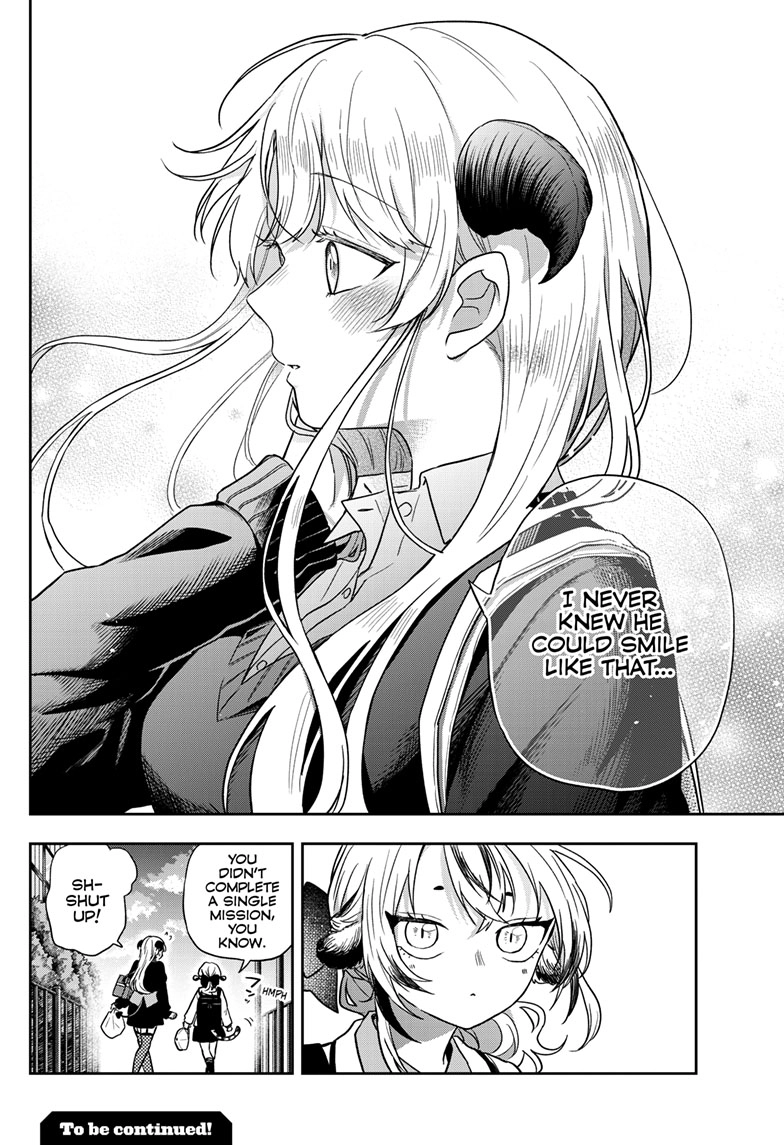 Tsumiki Ogami