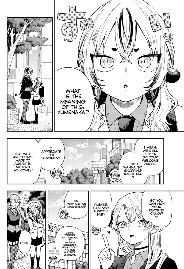 Tsumiki Ogami