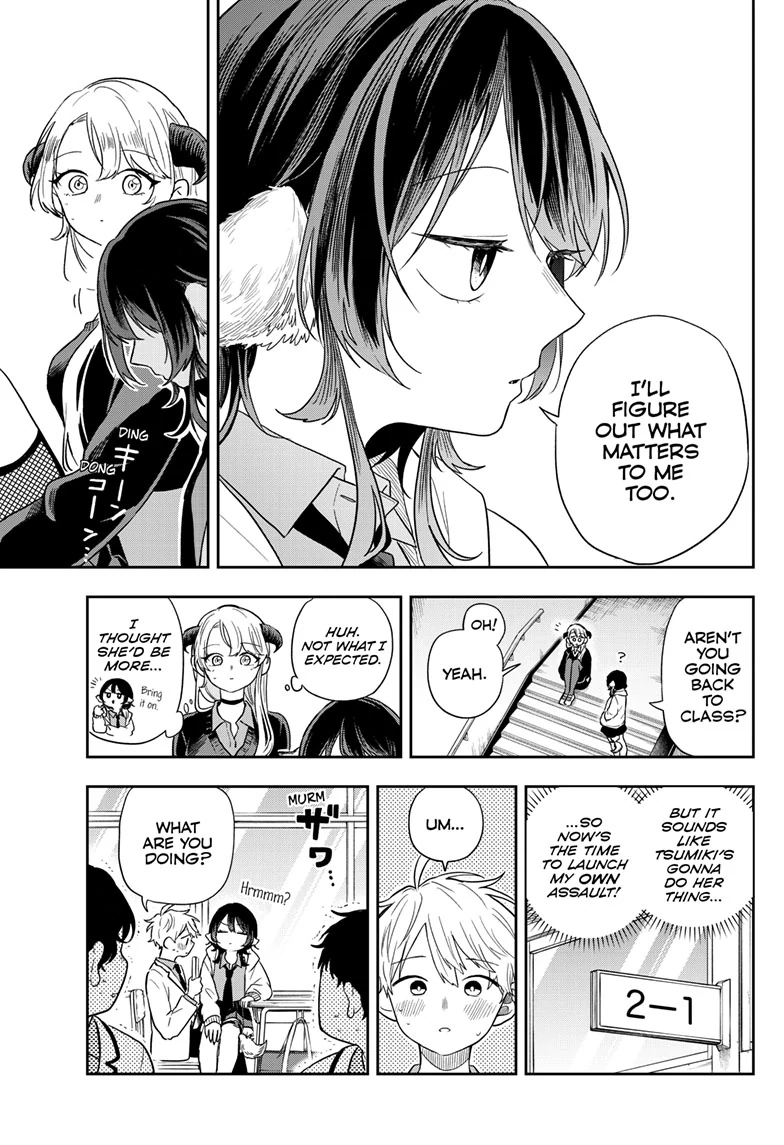 Tsumiki Ogami