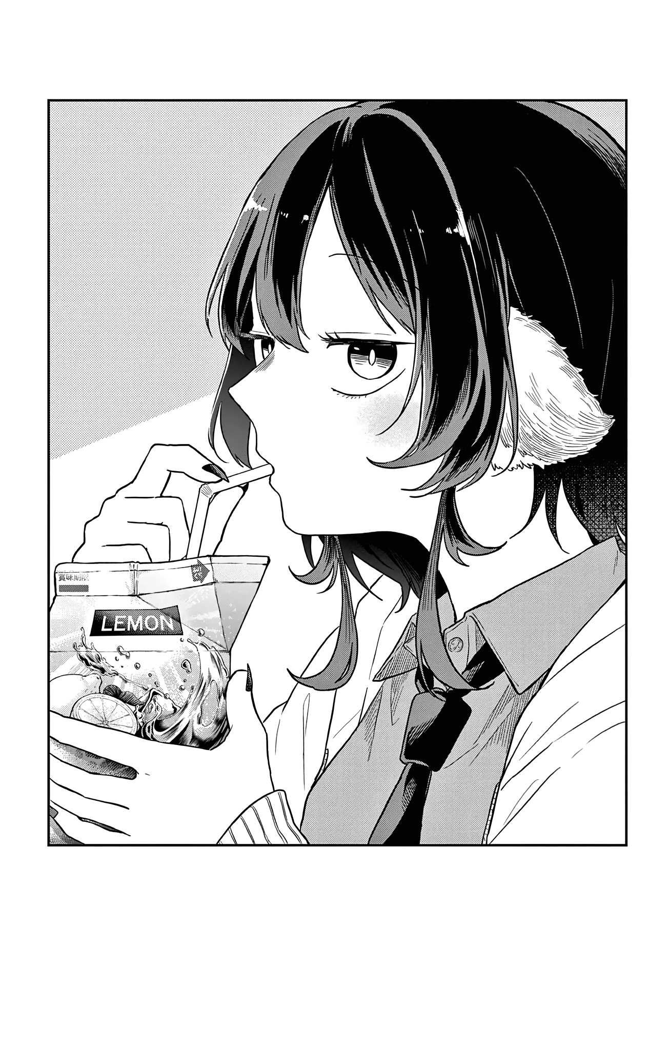 Tsumiki Ogami