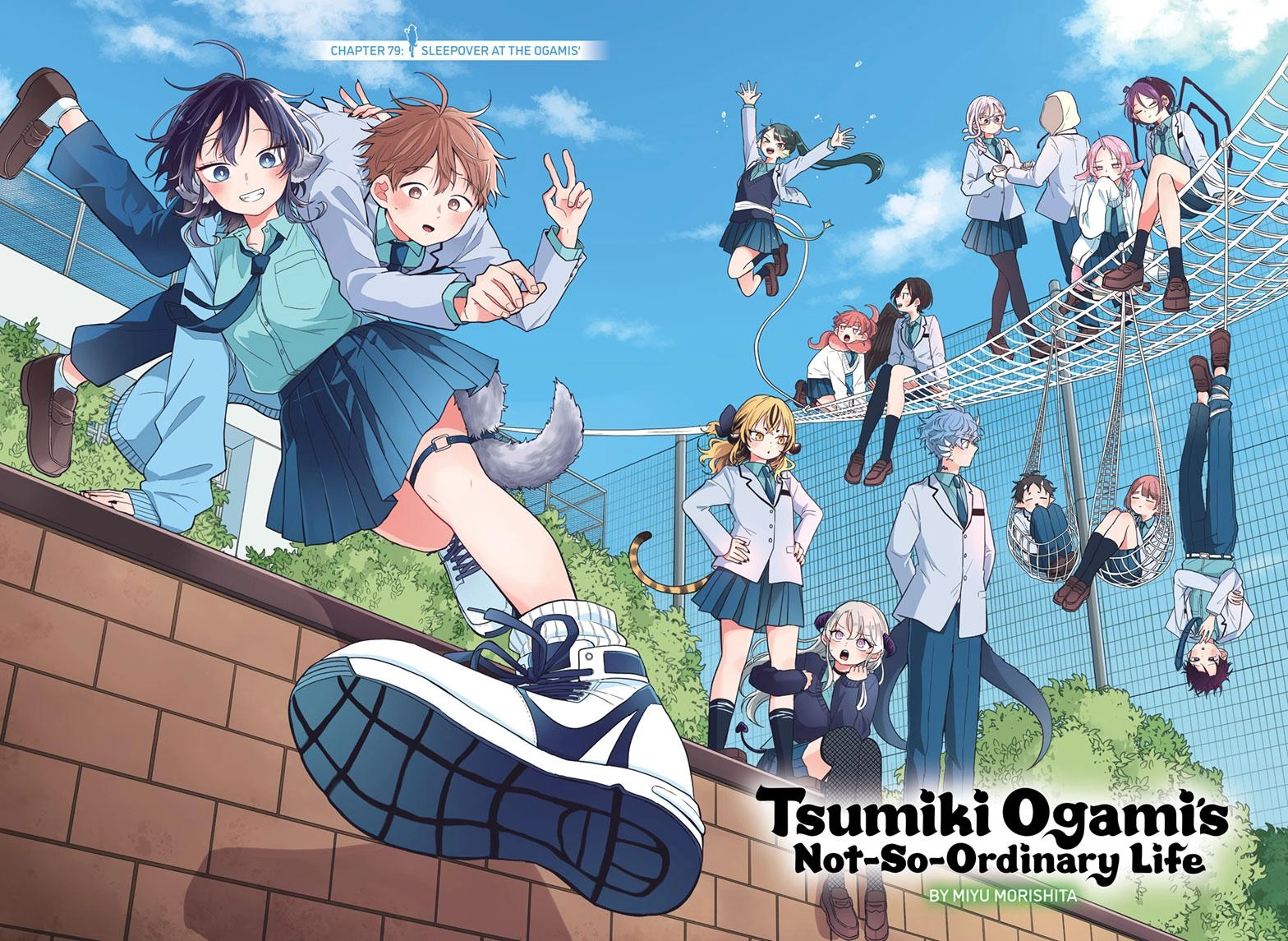 Tsumiki Ogami