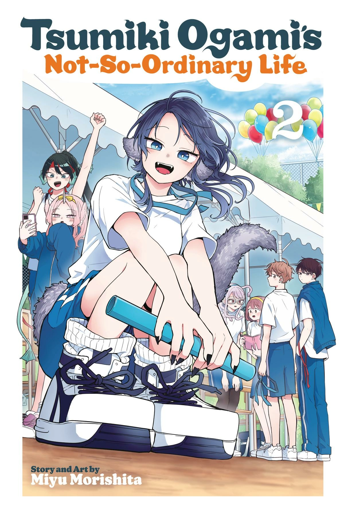 Tsumiki Ogami