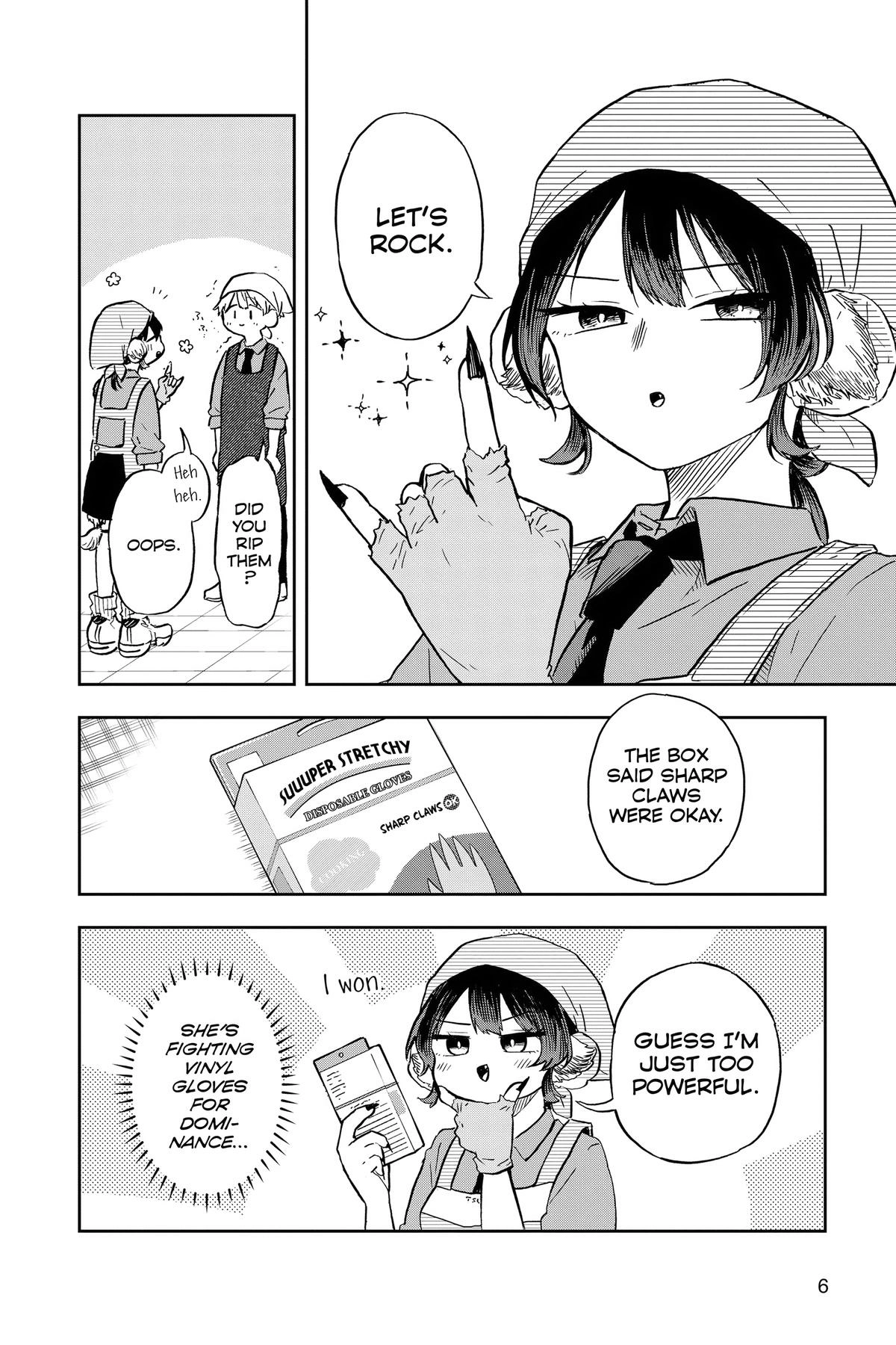 Tsumiki Ogami