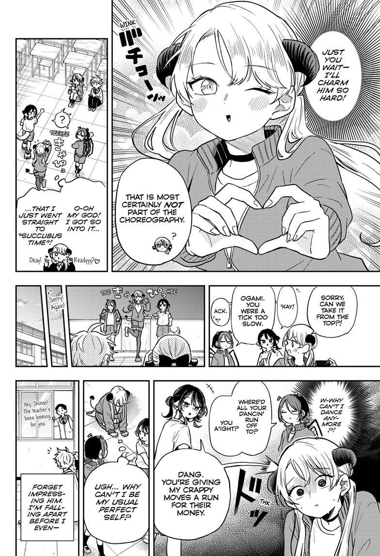 Tsumiki Ogami