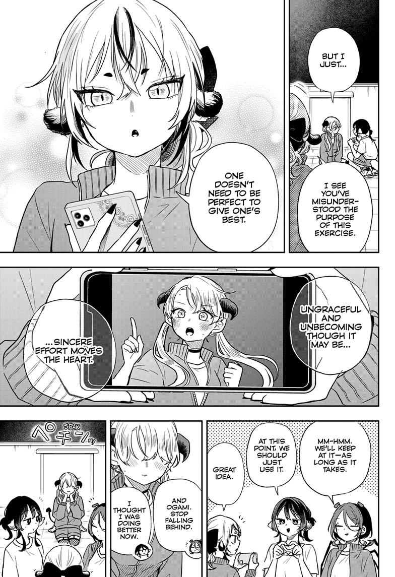 Tsumiki Ogami