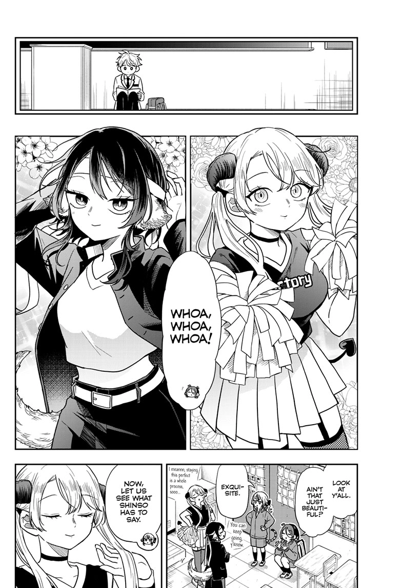 Tsumiki Ogami