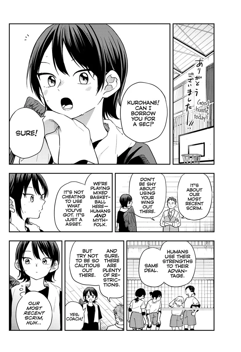 Tsumiki Ogami