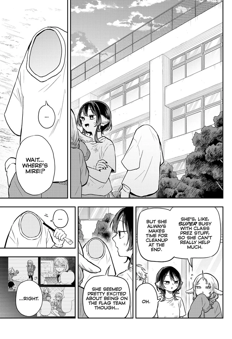 Tsumiki Ogami