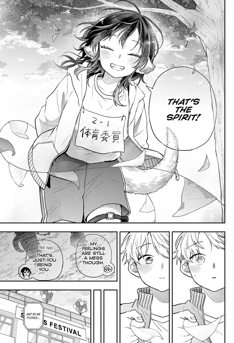 Tsumiki Ogami