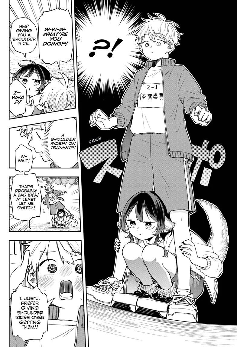Tsumiki Ogami