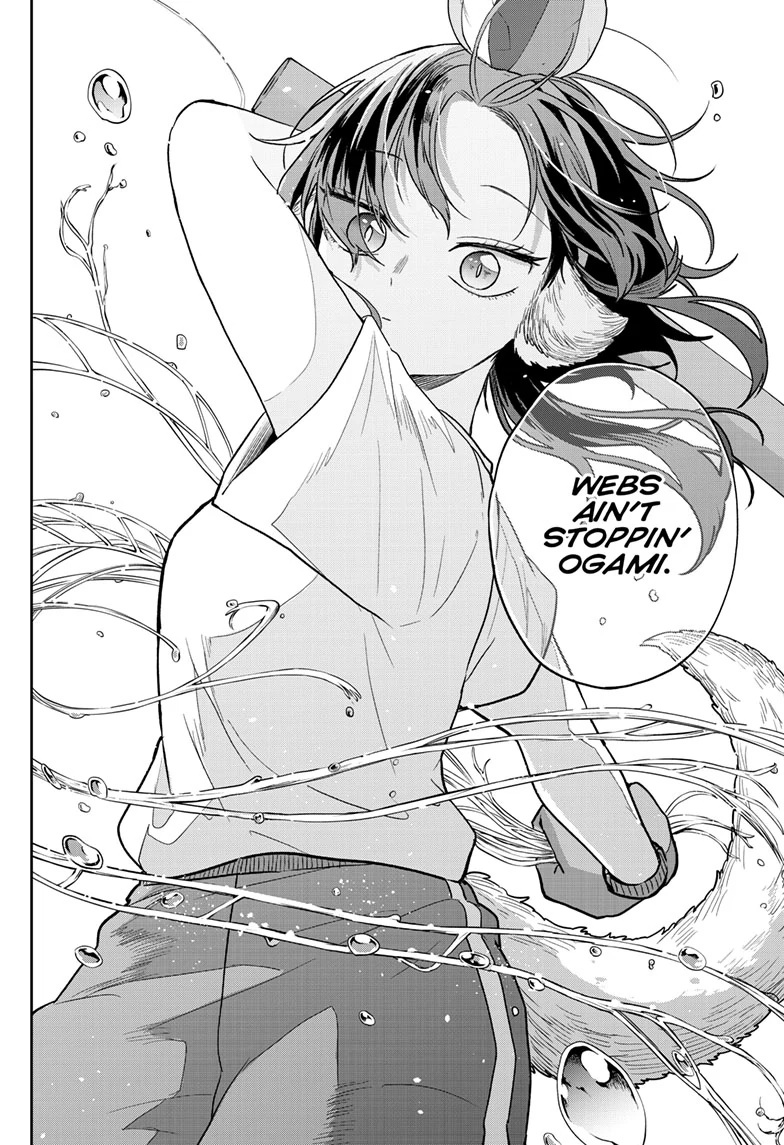Tsumiki Ogami
